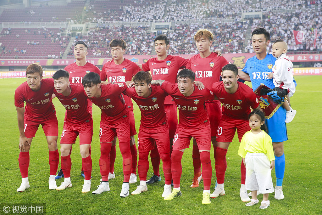 的南京世界 的南京世界